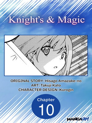 cover image of Knight's & Magic, Chapter 10